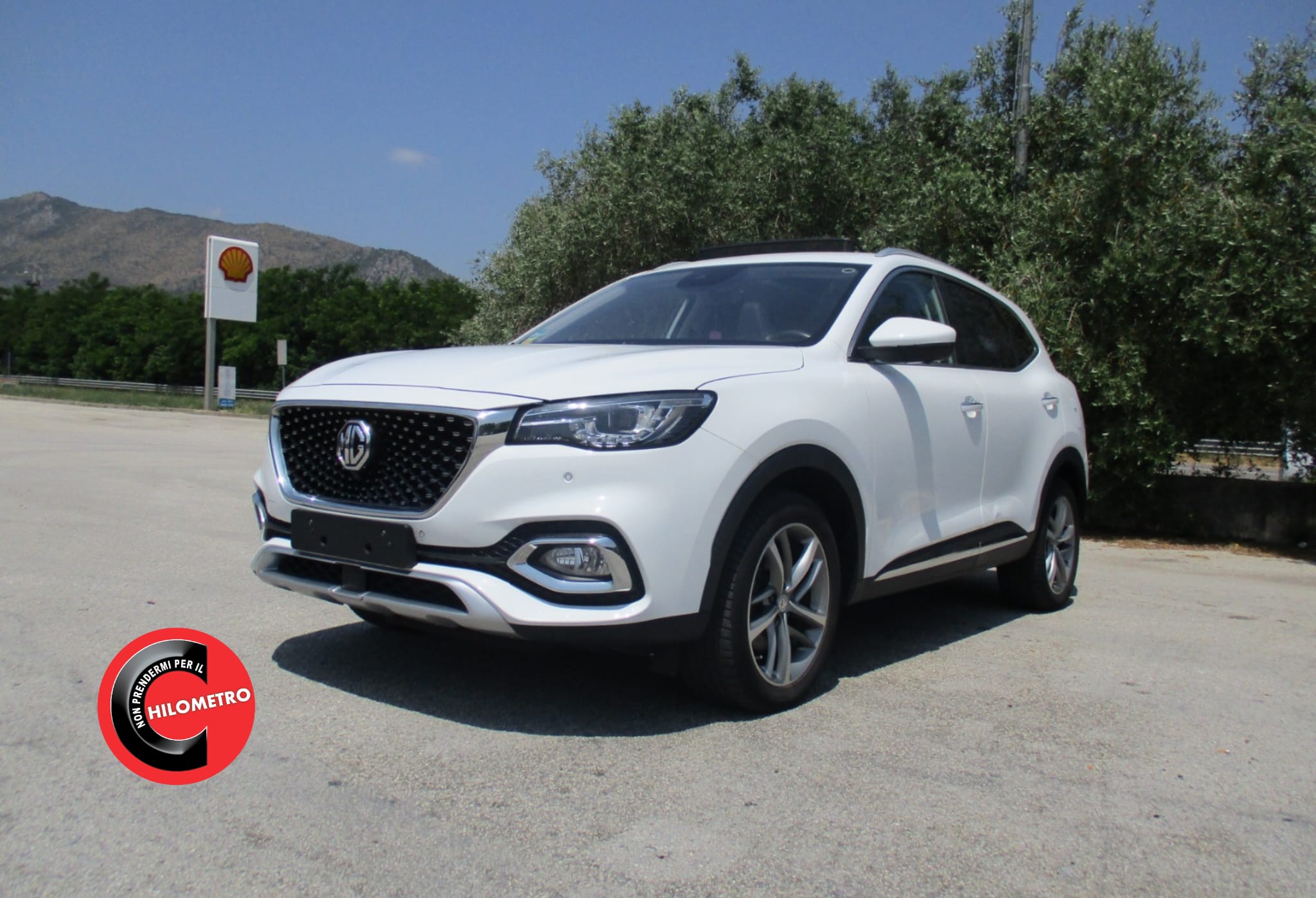 MG EHS 1.5T GDI 258 PHEV LUXURY